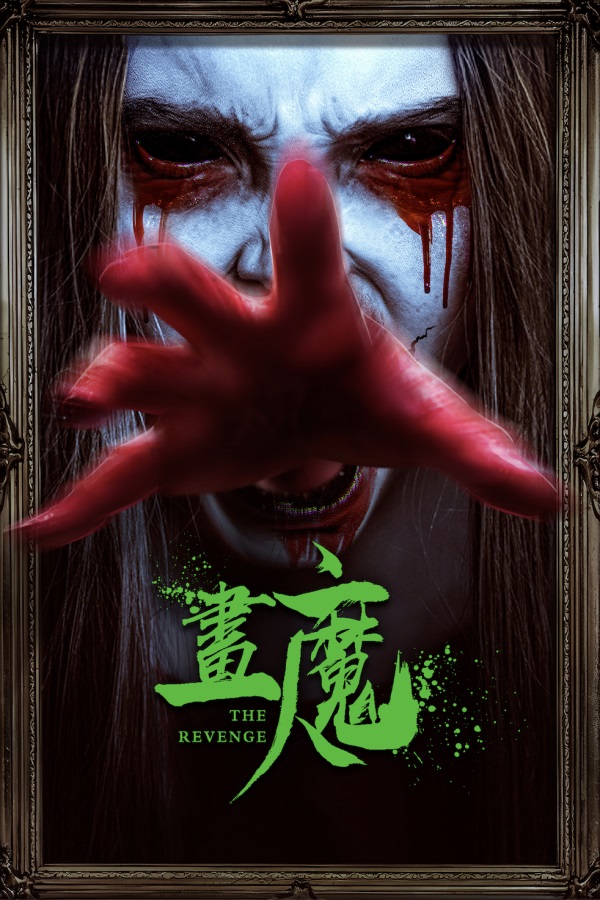 弹簧